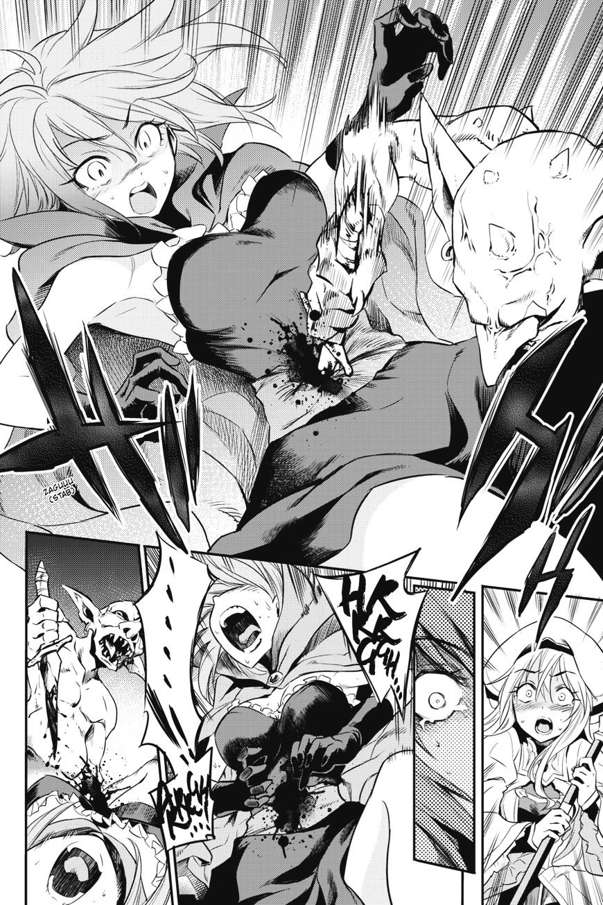 Goblin Slayer, Chapter 1 image 24