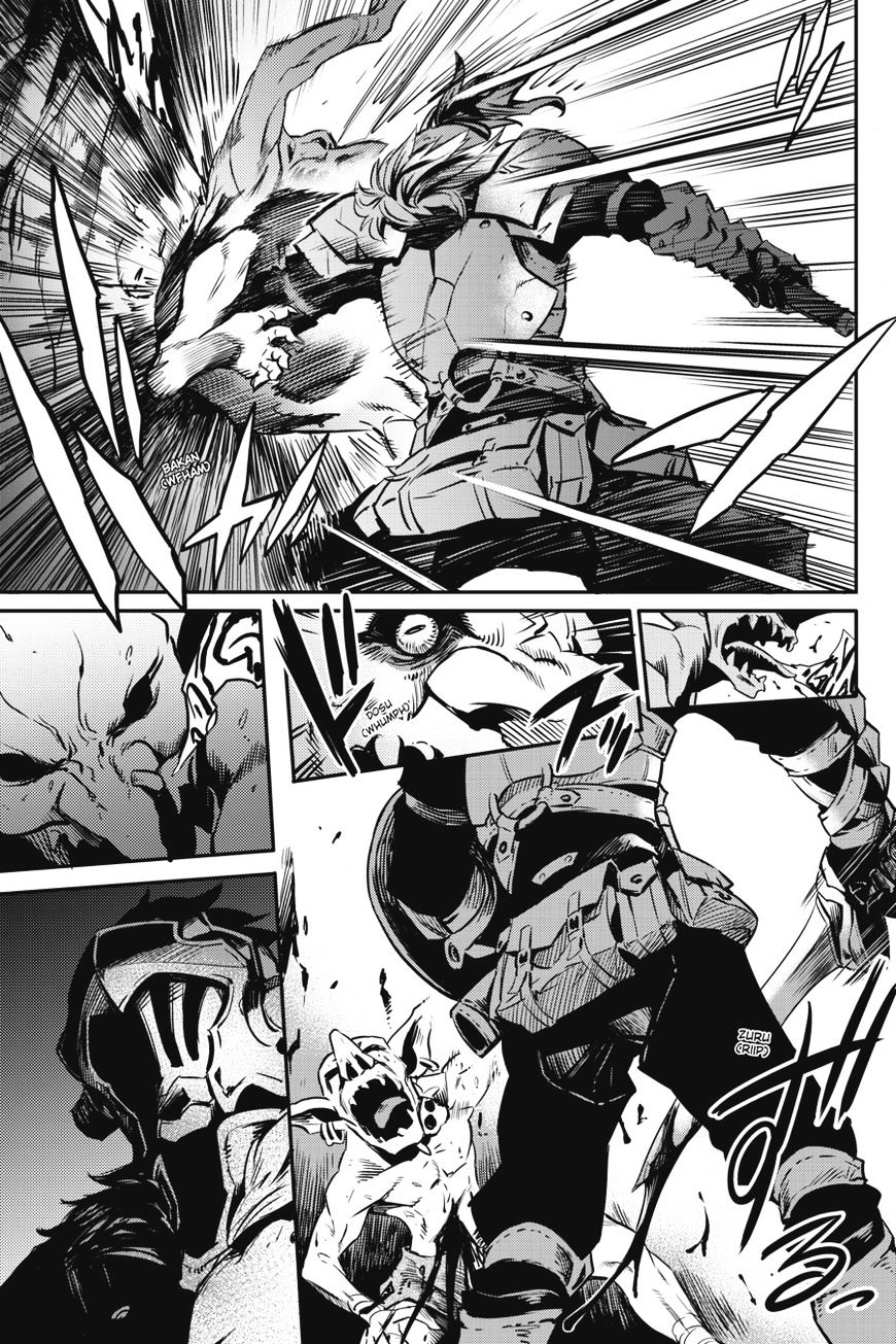 Goblin Slayer, Chapter 1 image 46