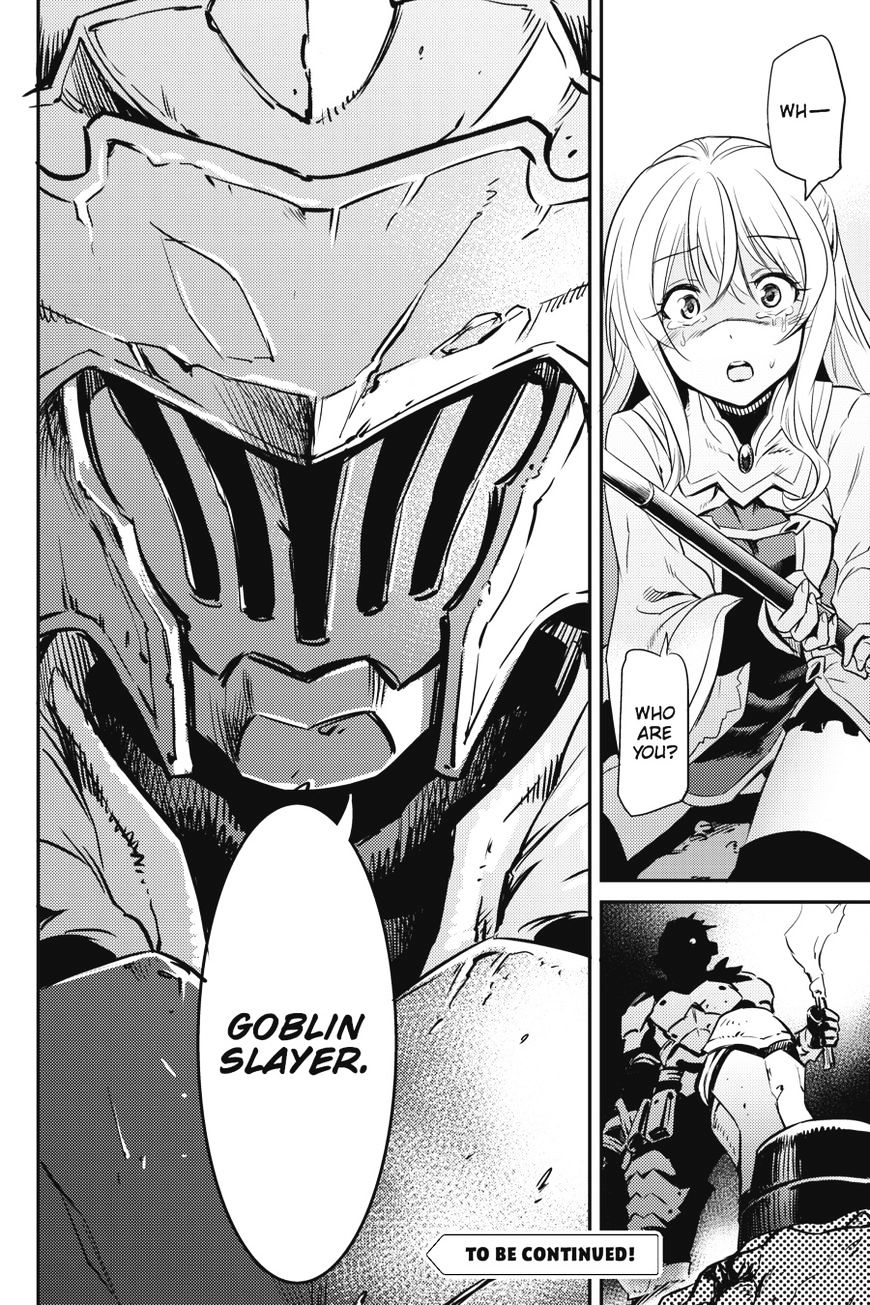 Goblin Slayer, Chapter 1 image 50