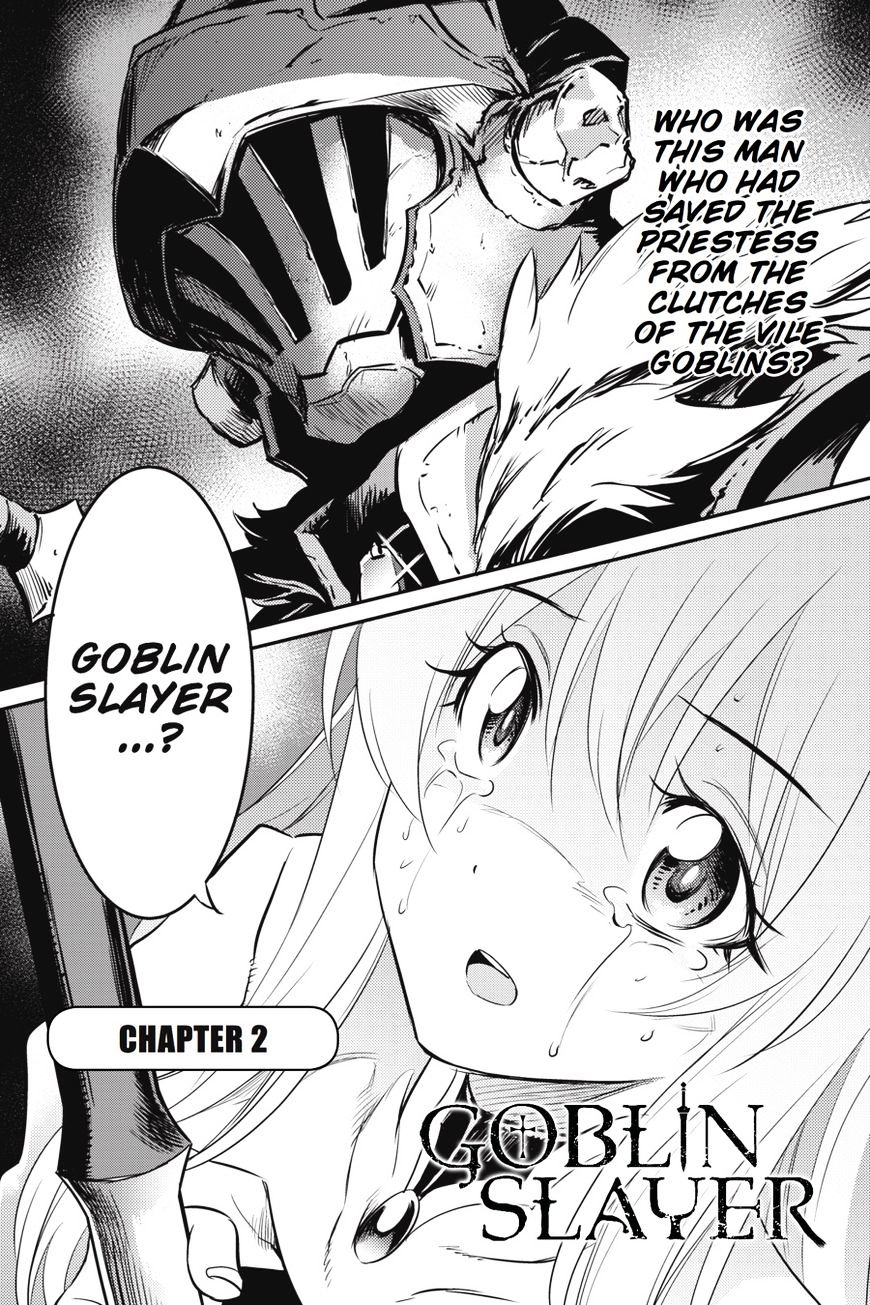 Goblin Slayer, Chapter 2 image 02