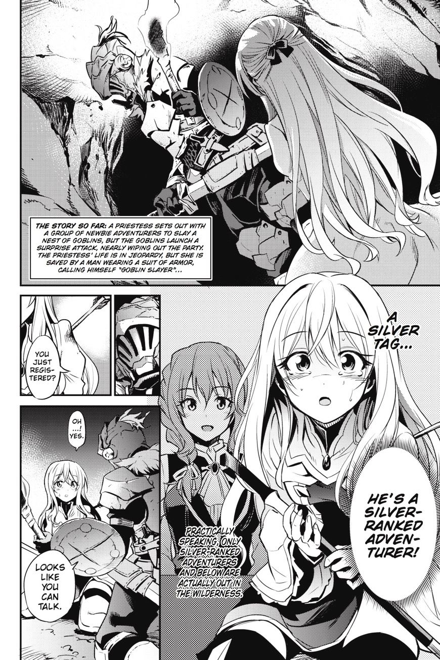 Goblin Slayer, Chapter 2 image 03