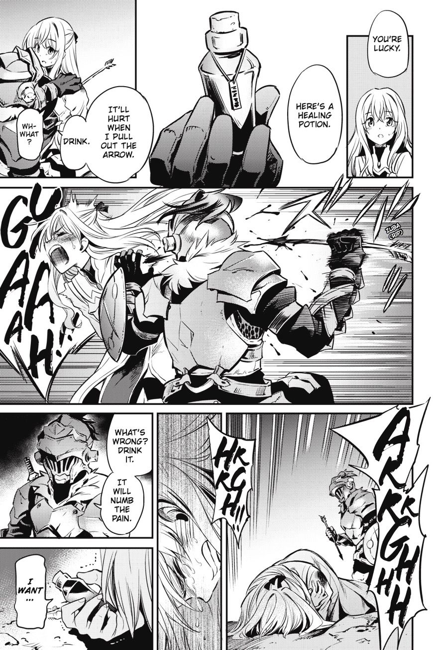 Goblin Slayer, Chapter 2 image 04