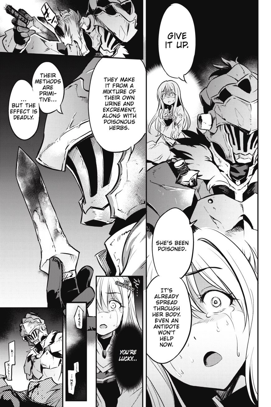 Goblin Slayer, Chapter 2 image 06