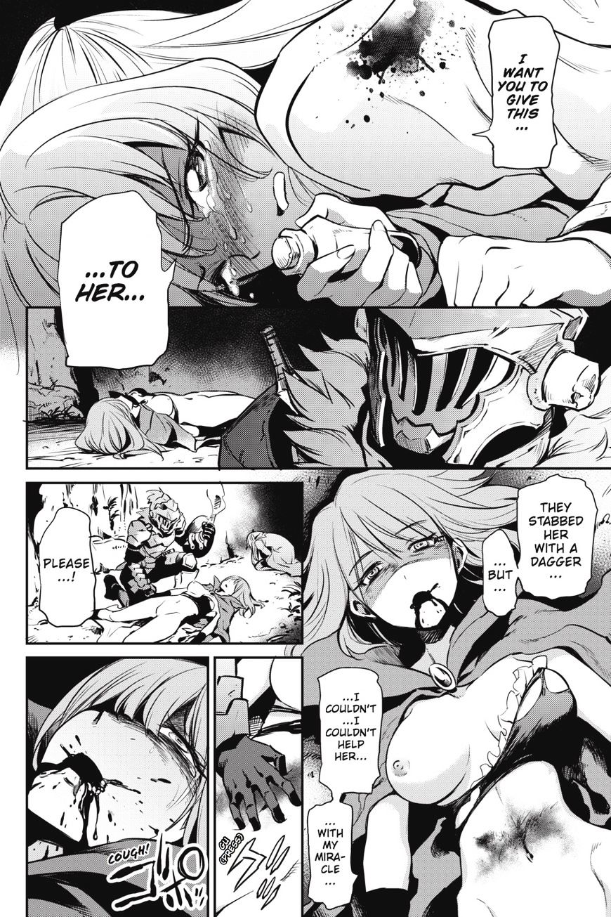 Goblin Slayer, Chapter 2 image 05