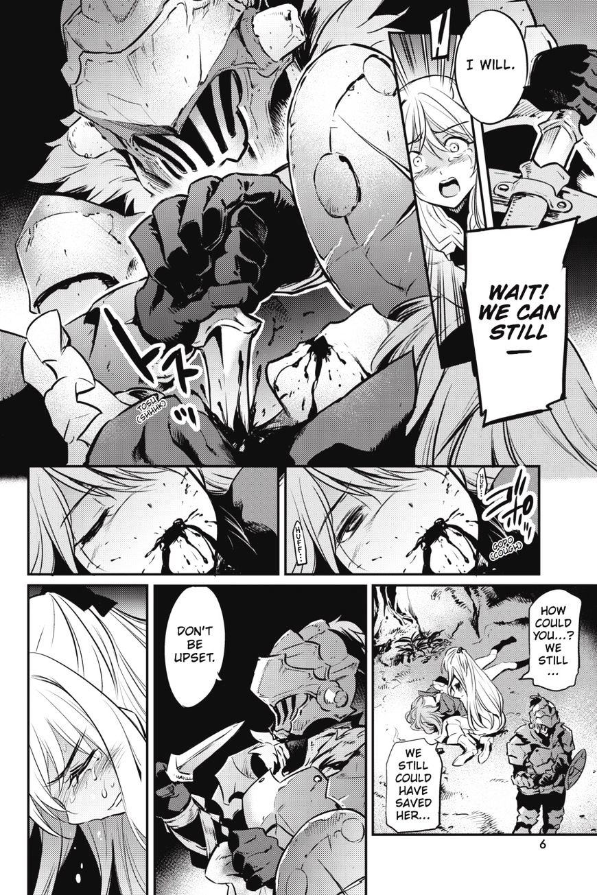 Goblin Slayer, Chapter 2 image 07