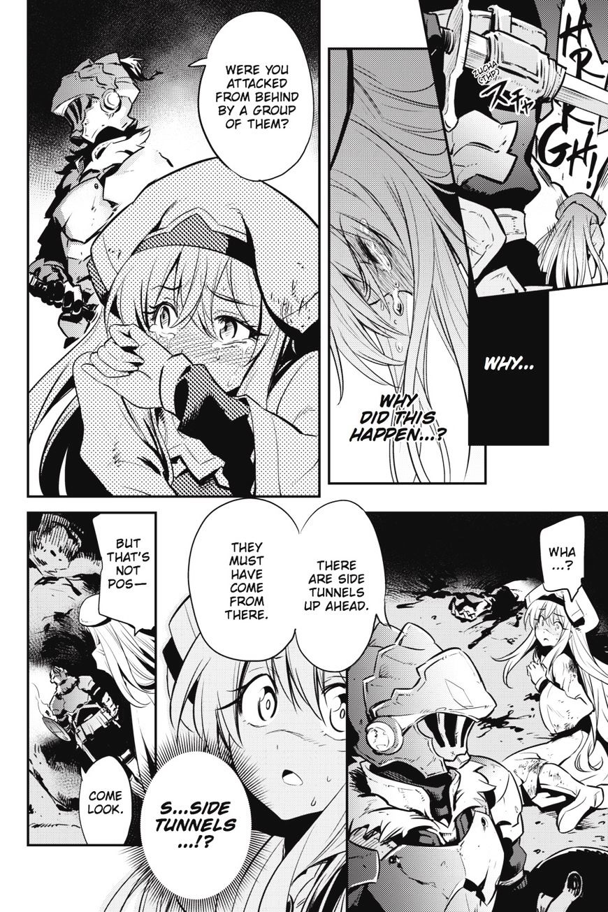 Goblin Slayer, Chapter 2 image 13