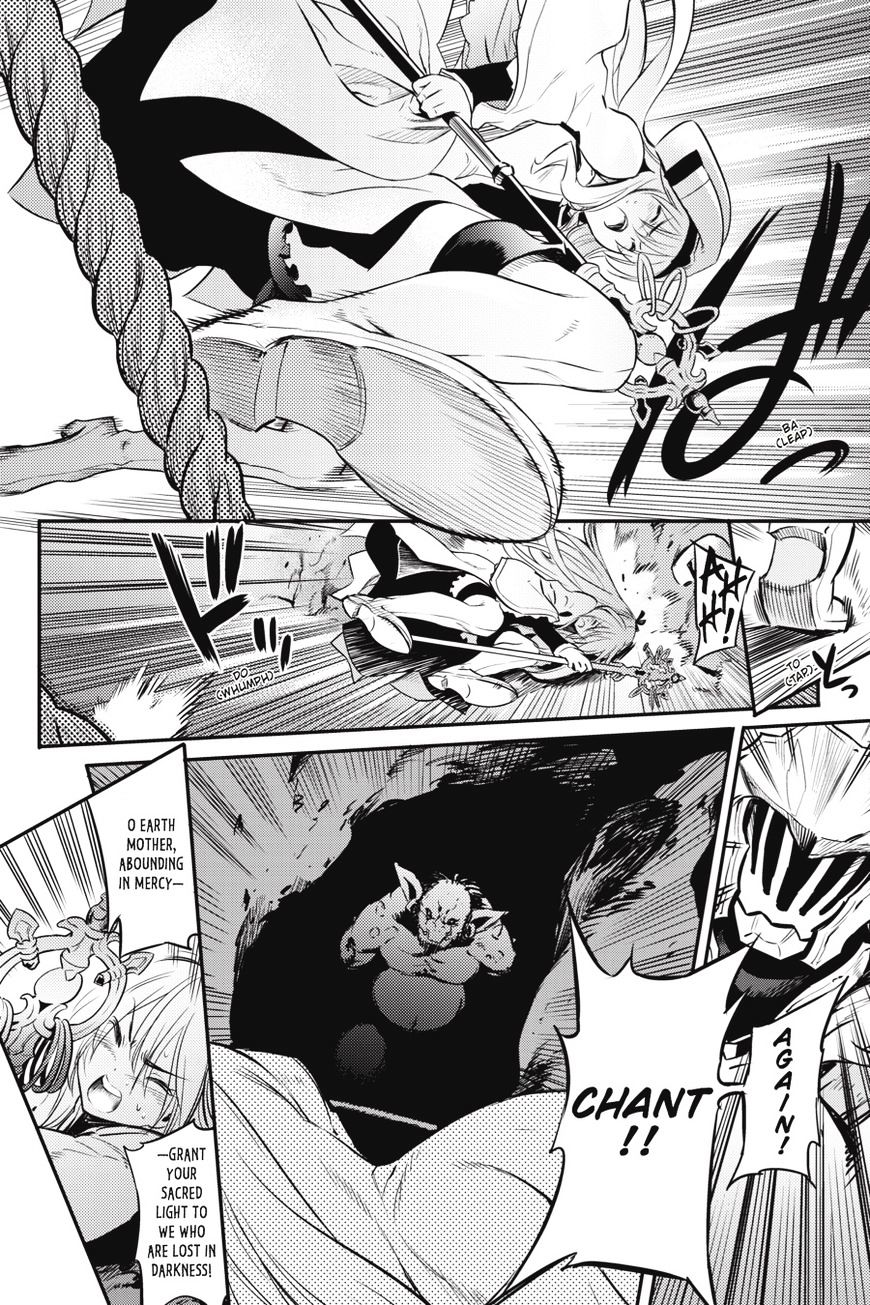 Goblin Slayer, Chapter 2 image 25