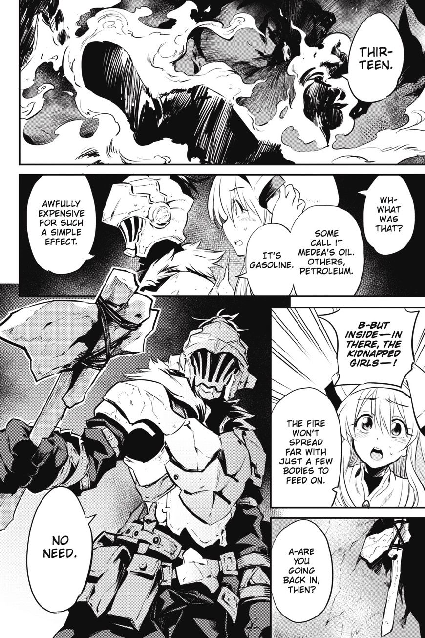 Goblin Slayer, Chapter 2 image 31