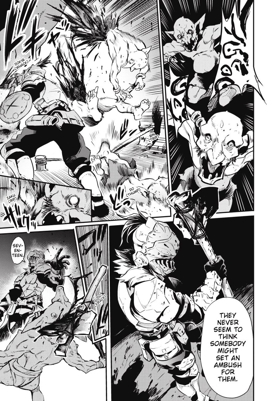 Goblin Slayer, Chapter 2 image 32