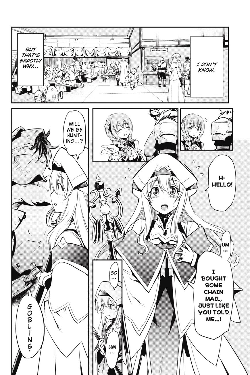 Goblin Slayer, Chapter 2 image 47