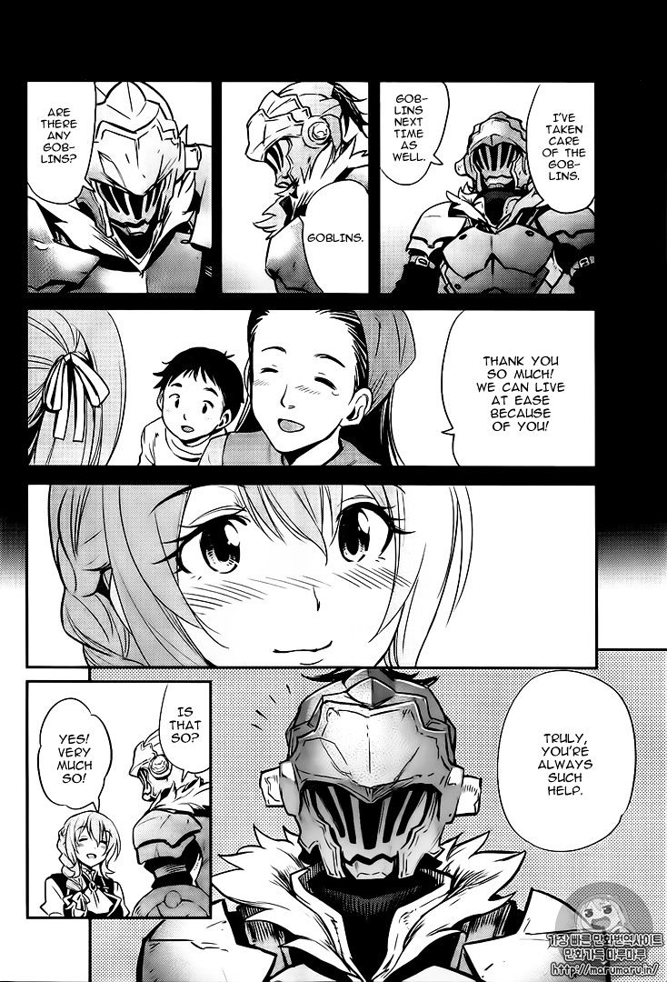 Goblin Slayer, Chapter 3 image 22