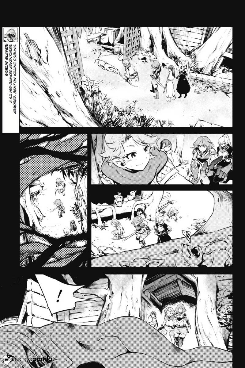 Goblin Slayer, Chapter 4 image 04