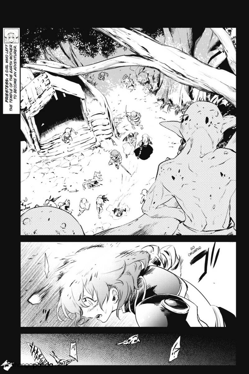 Goblin Slayer, Chapter 4 image 06