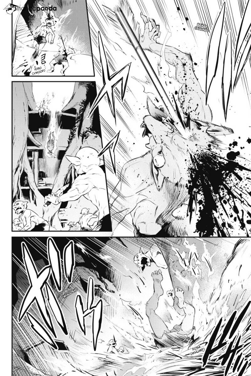 Goblin Slayer, Chapter 4 image 13