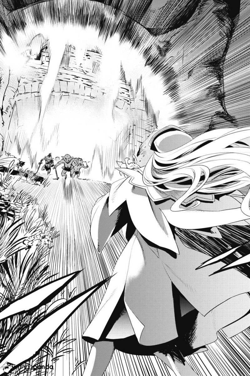 Goblin Slayer, Chapter 4 image 19