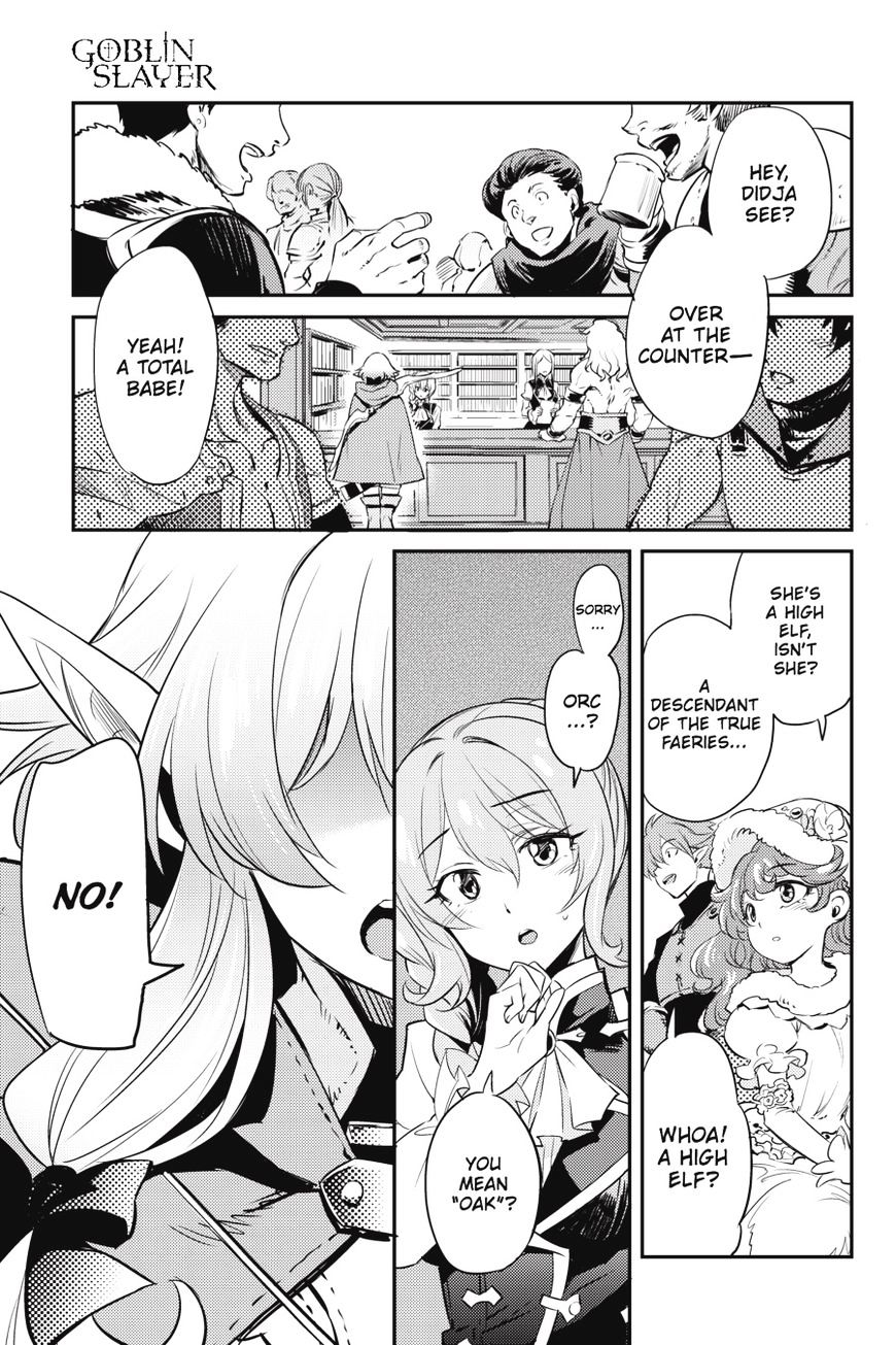 Goblin Slayer, Chapter 5 image 02