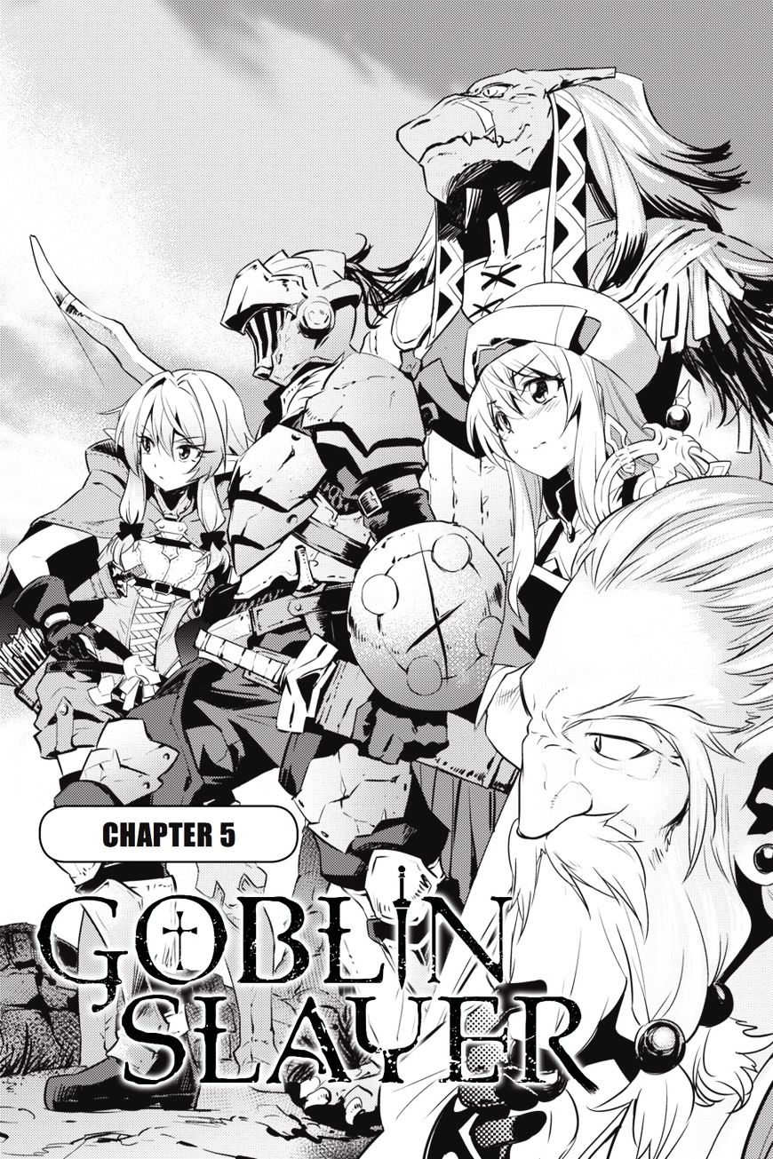 Goblin Slayer, Chapter 5 image 04