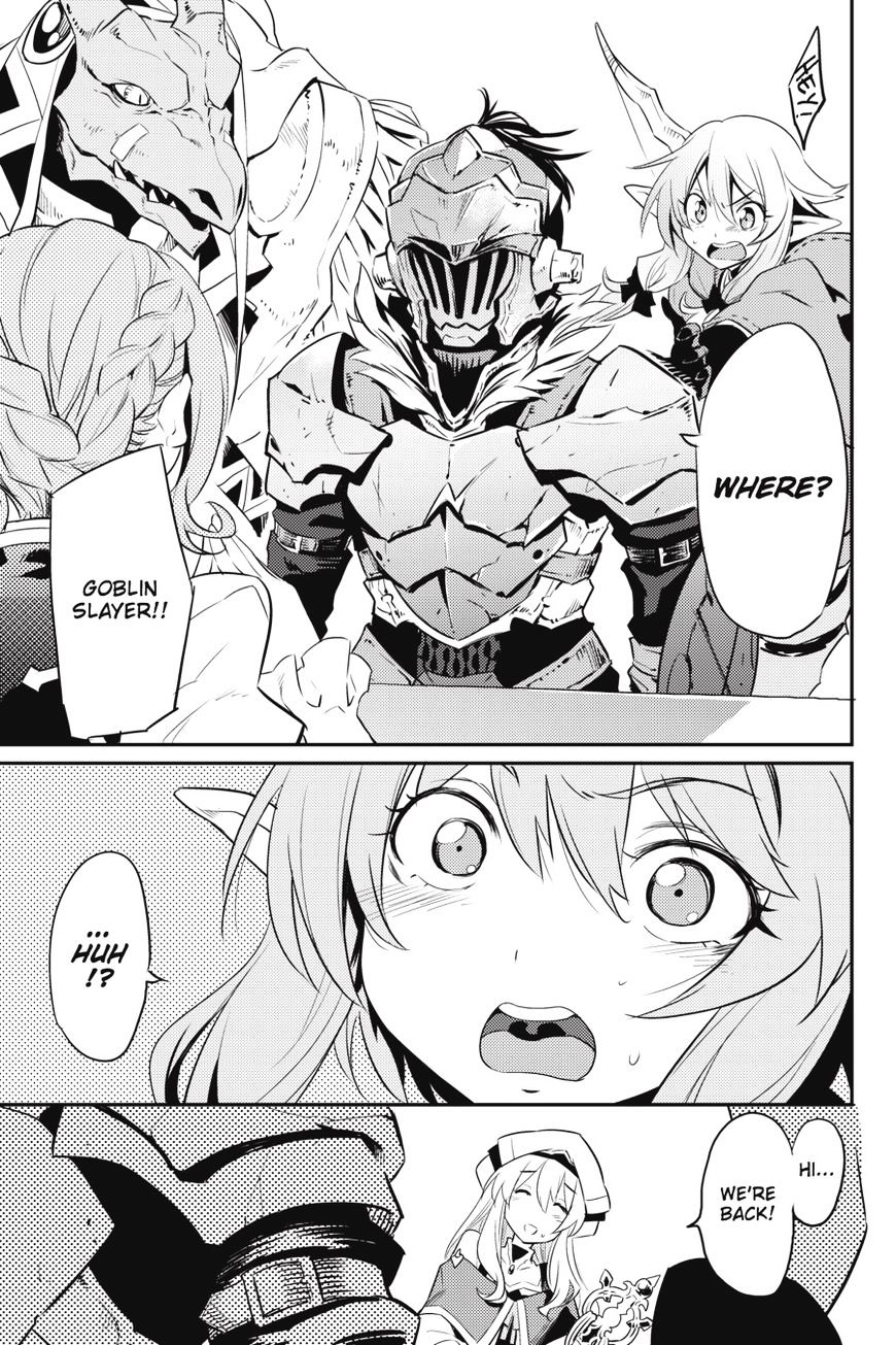 Goblin Slayer, Chapter 5 image 10