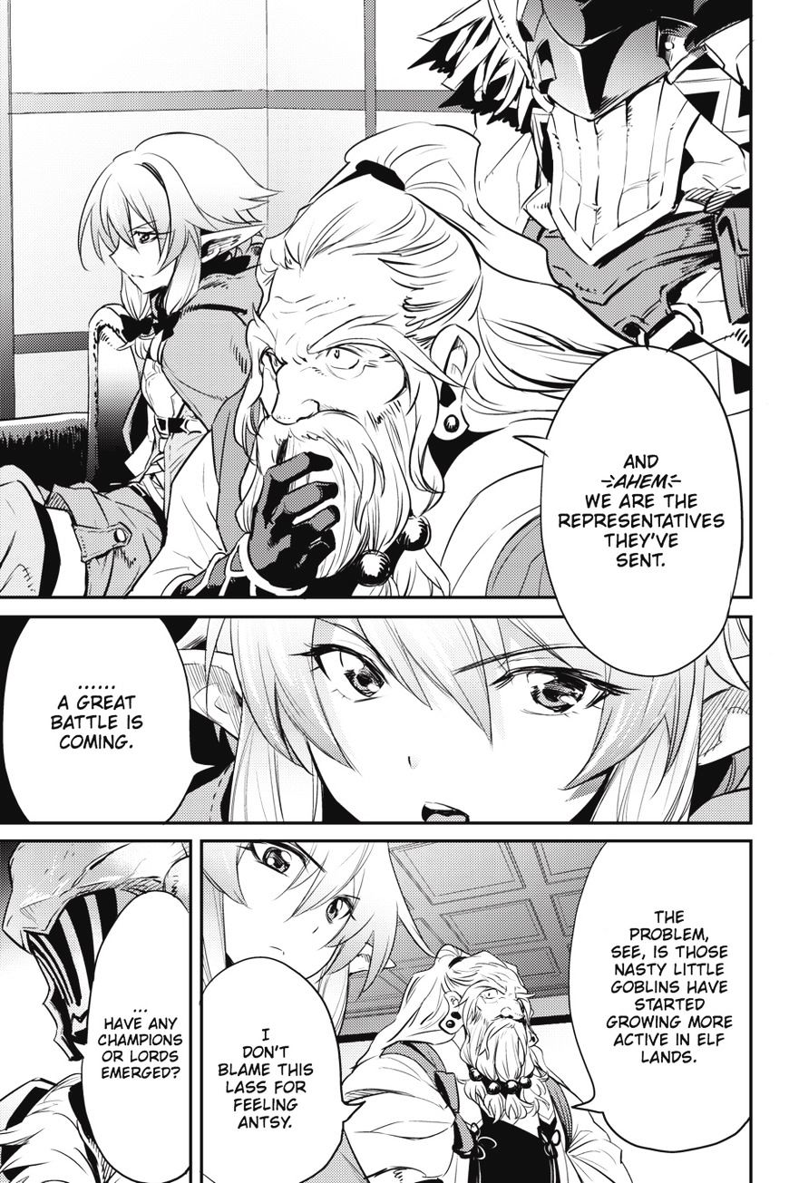 Goblin Slayer, Chapter 5 image 26