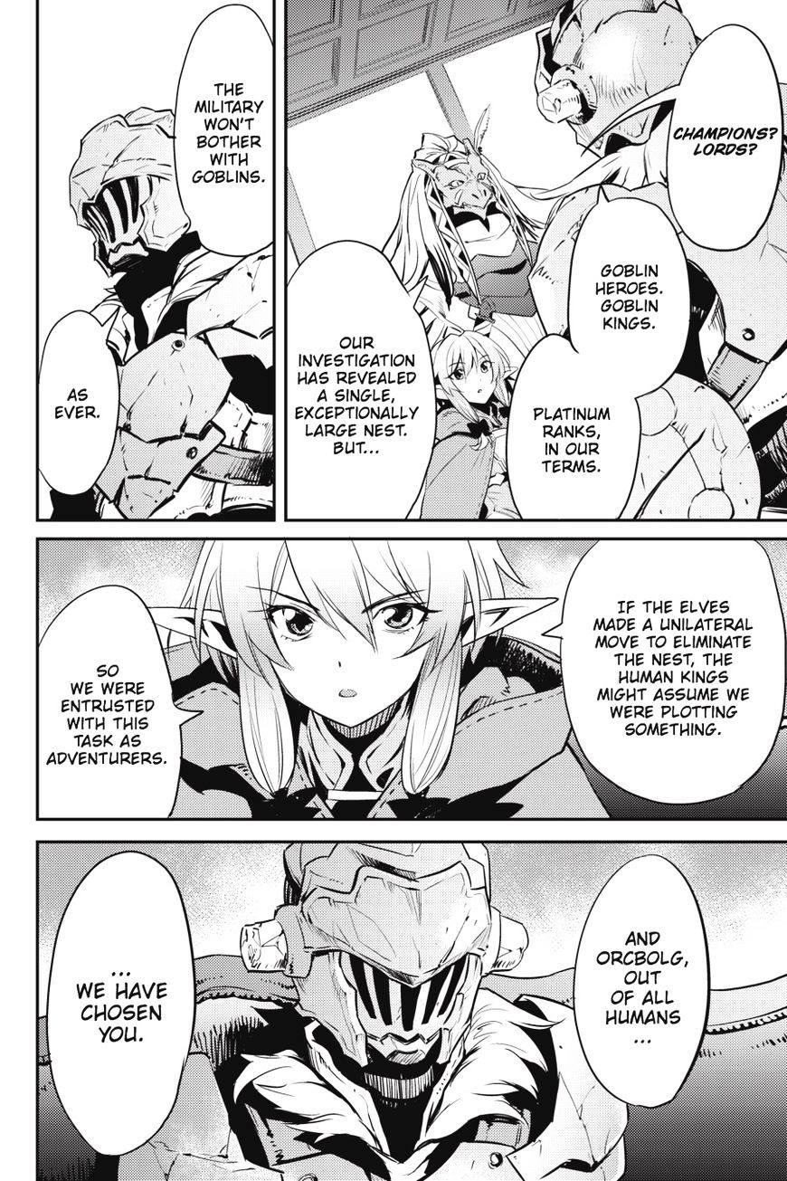 Goblin Slayer, Chapter 5 image 27