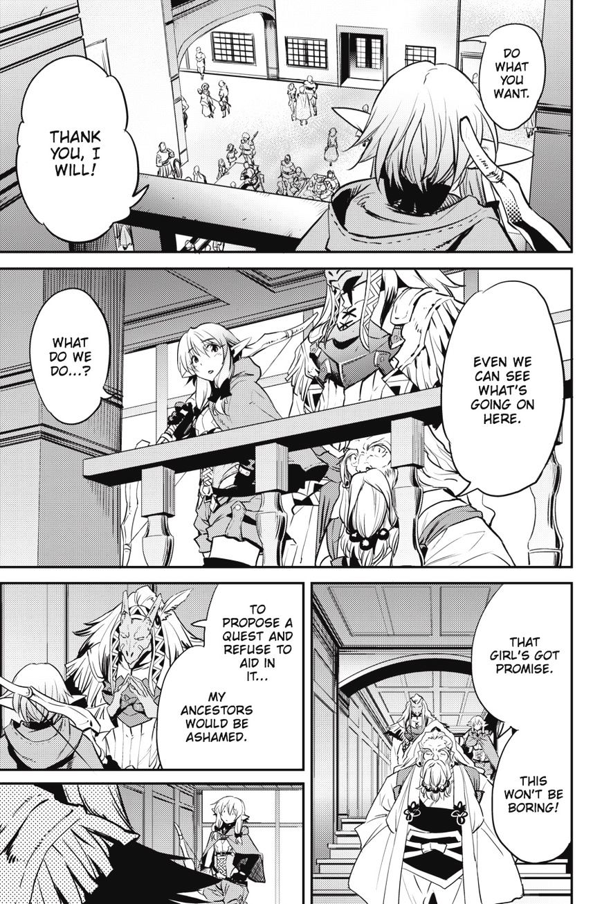 Goblin Slayer, Chapter 5 image 34