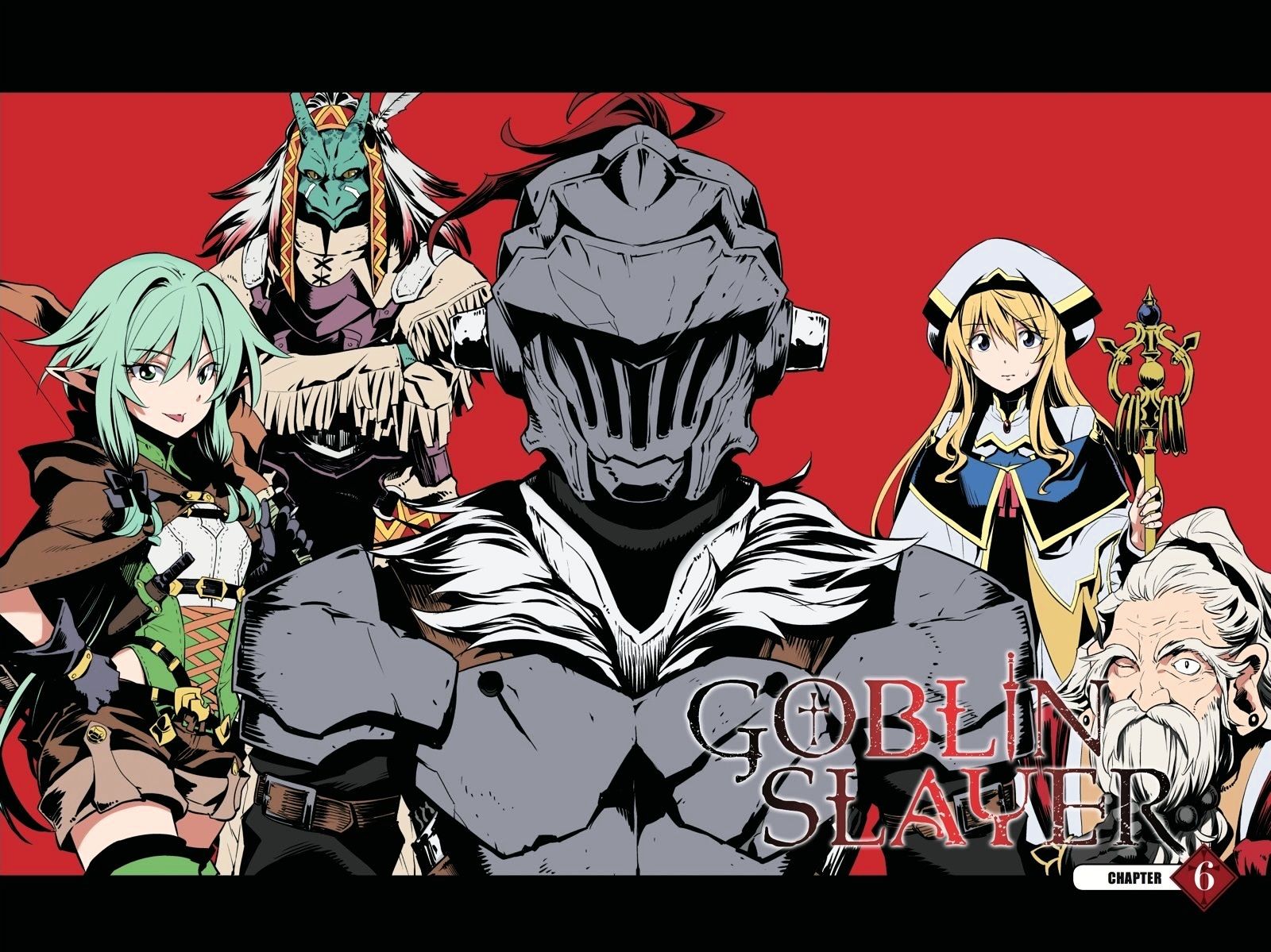 Goblin Slayer, Chapter 6 image 01