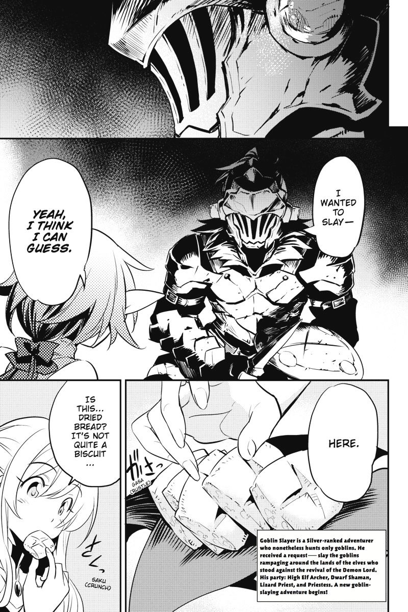 Goblin Slayer, Chapter 6 image 04