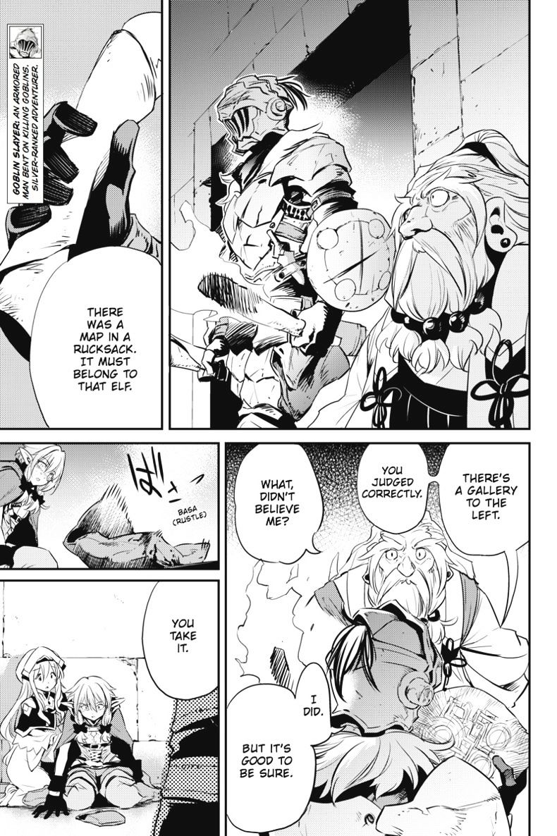 Goblin Slayer, Chapter 7 -  7 image 04