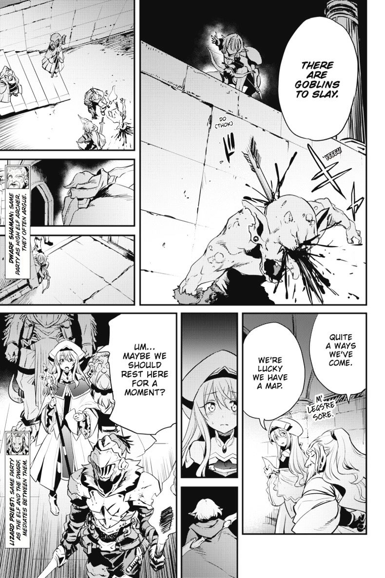 Goblin Slayer, Chapter 7 -  7 image 06