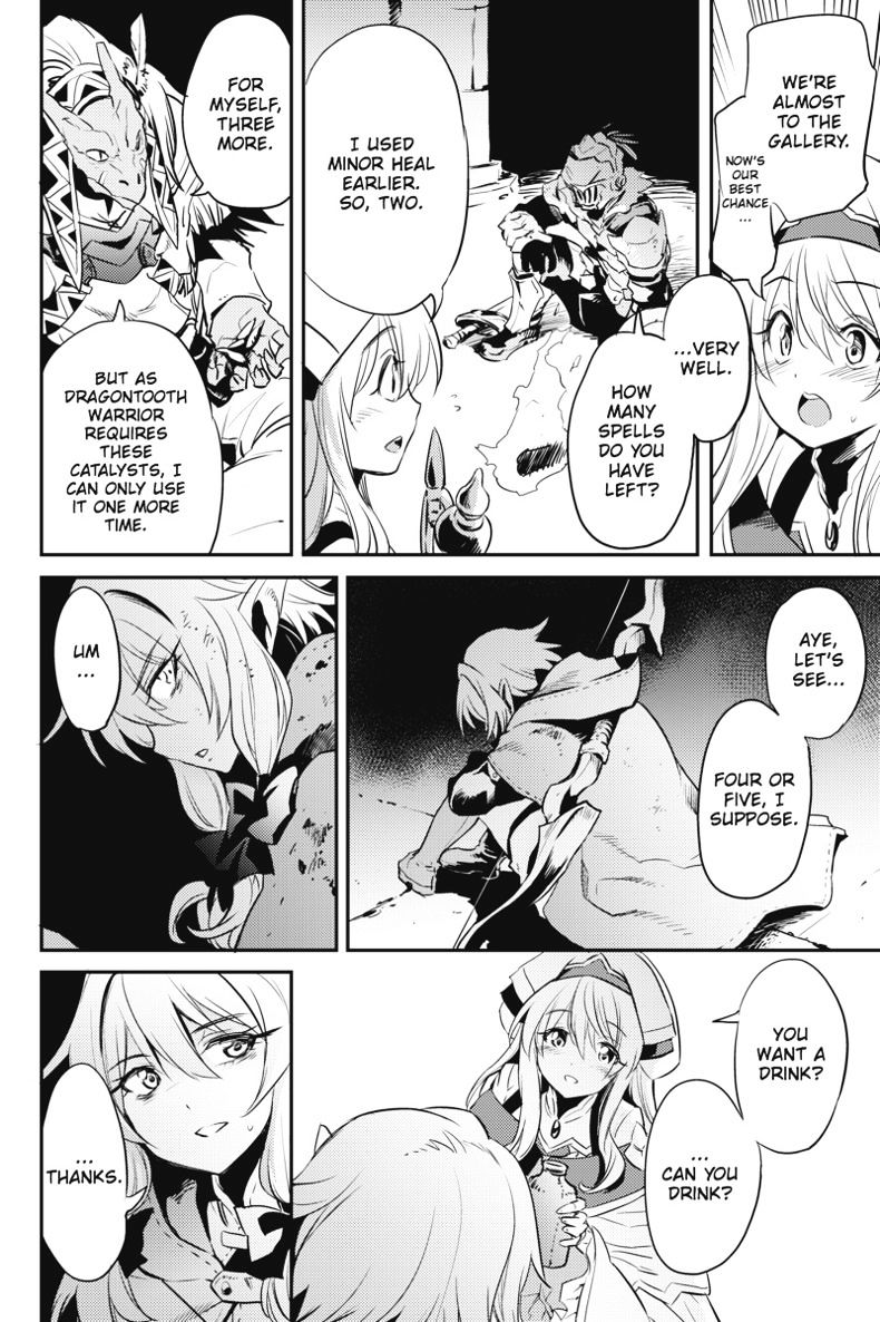 Goblin Slayer, Chapter 7 -  7 image 07