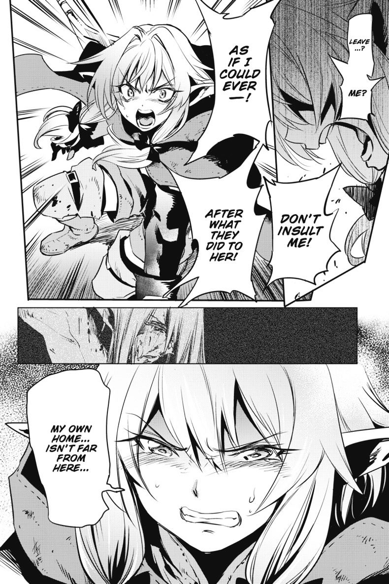 Goblin Slayer, Chapter 7 -  7 image 09