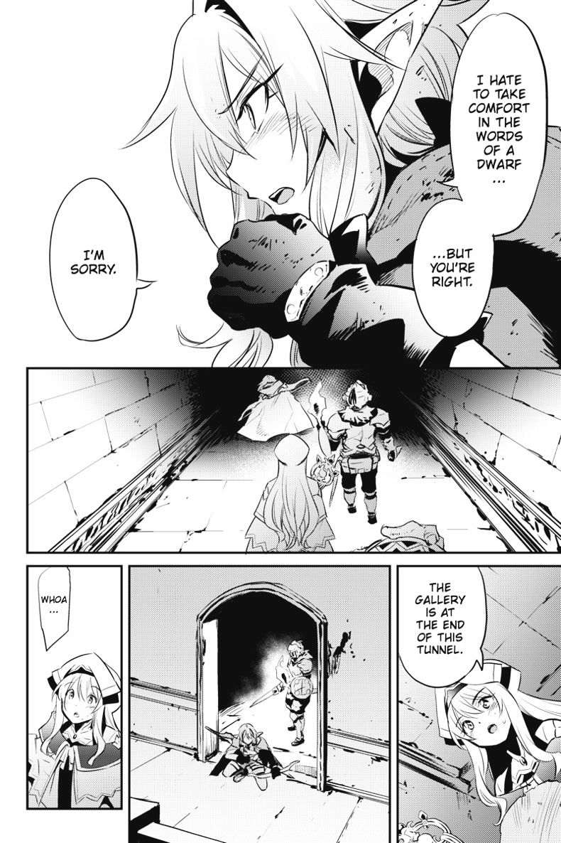 Goblin Slayer, Chapter 7 -  7 image 11