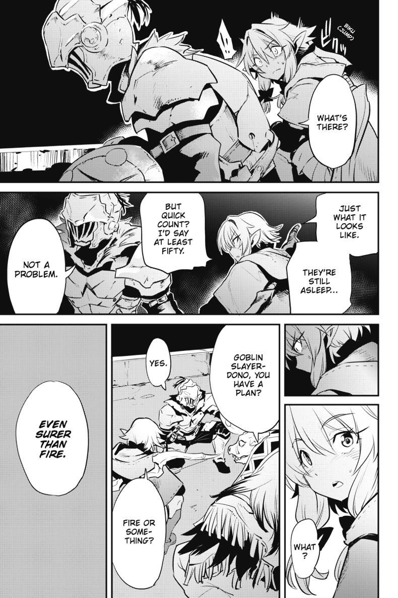 Goblin Slayer, Chapter 7 -  7 image 14