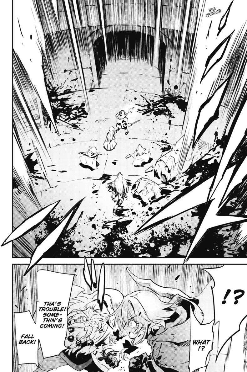 Goblin Slayer, Chapter 7 -  7 image 27