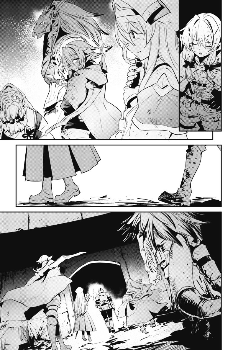 Goblin Slayer, Chapter 7 -  7 image 26