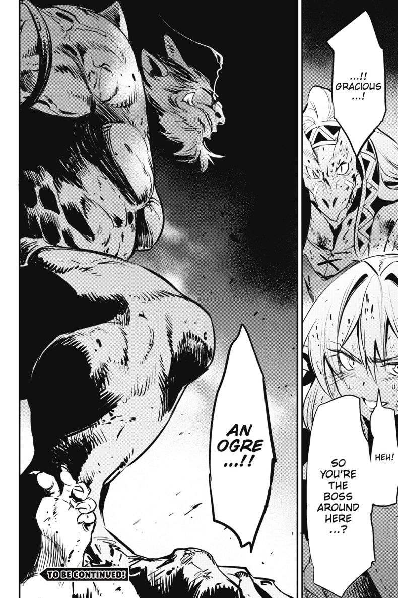 Goblin Slayer, Chapter 7 -  7 image 29