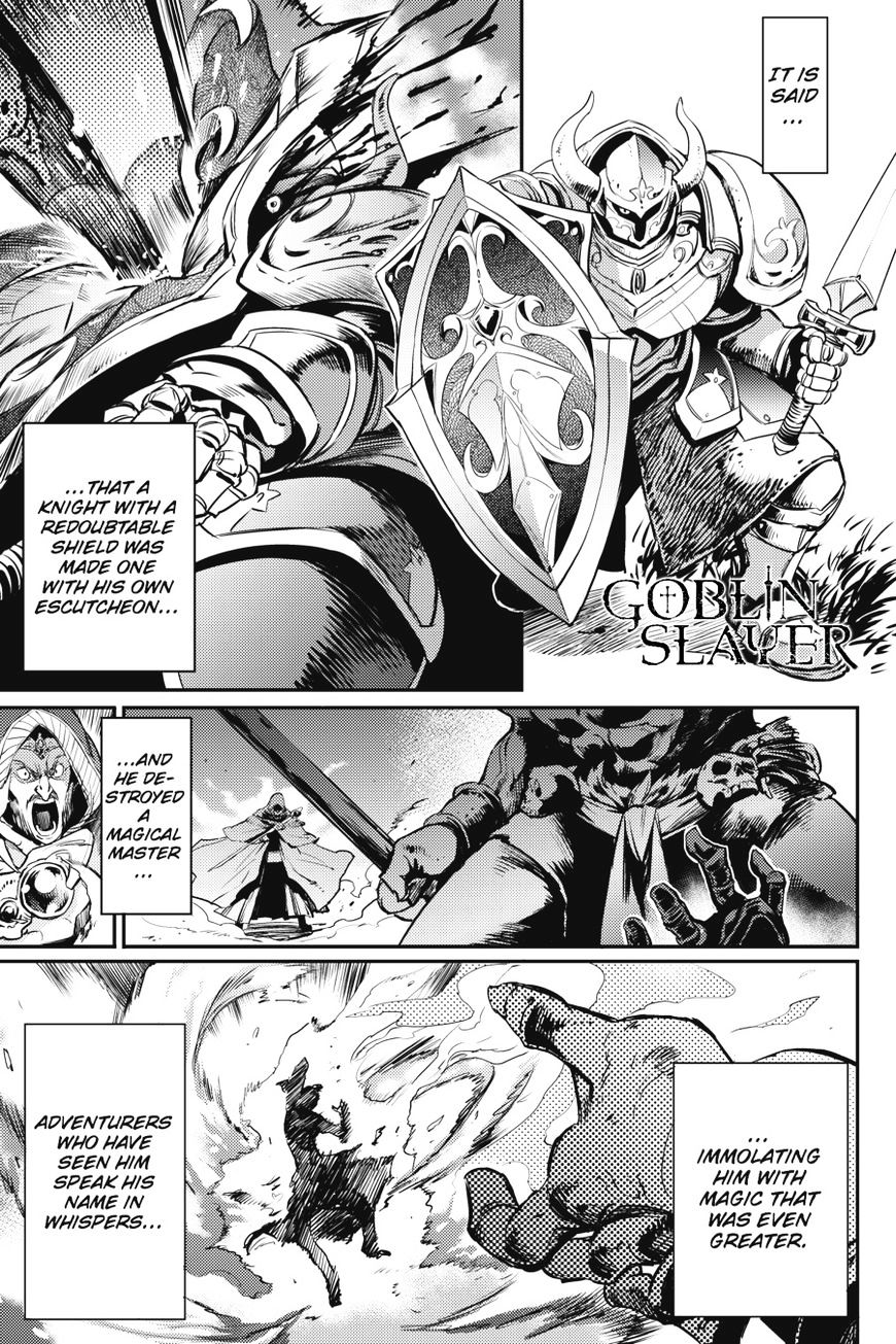 Goblin Slayer, Chapter 8 -  8 image 02