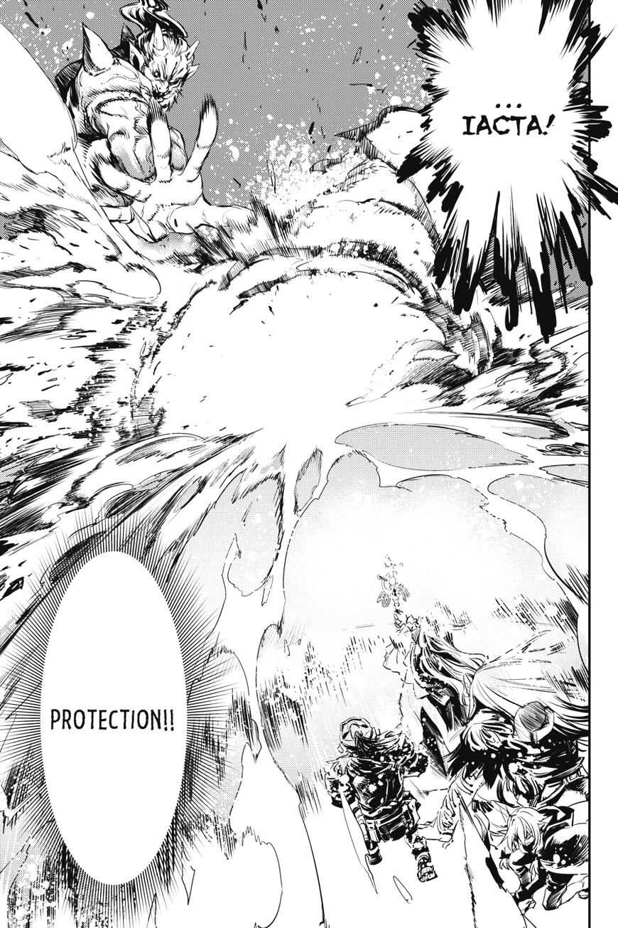 Goblin Slayer, Chapter 8 -  8 image 07