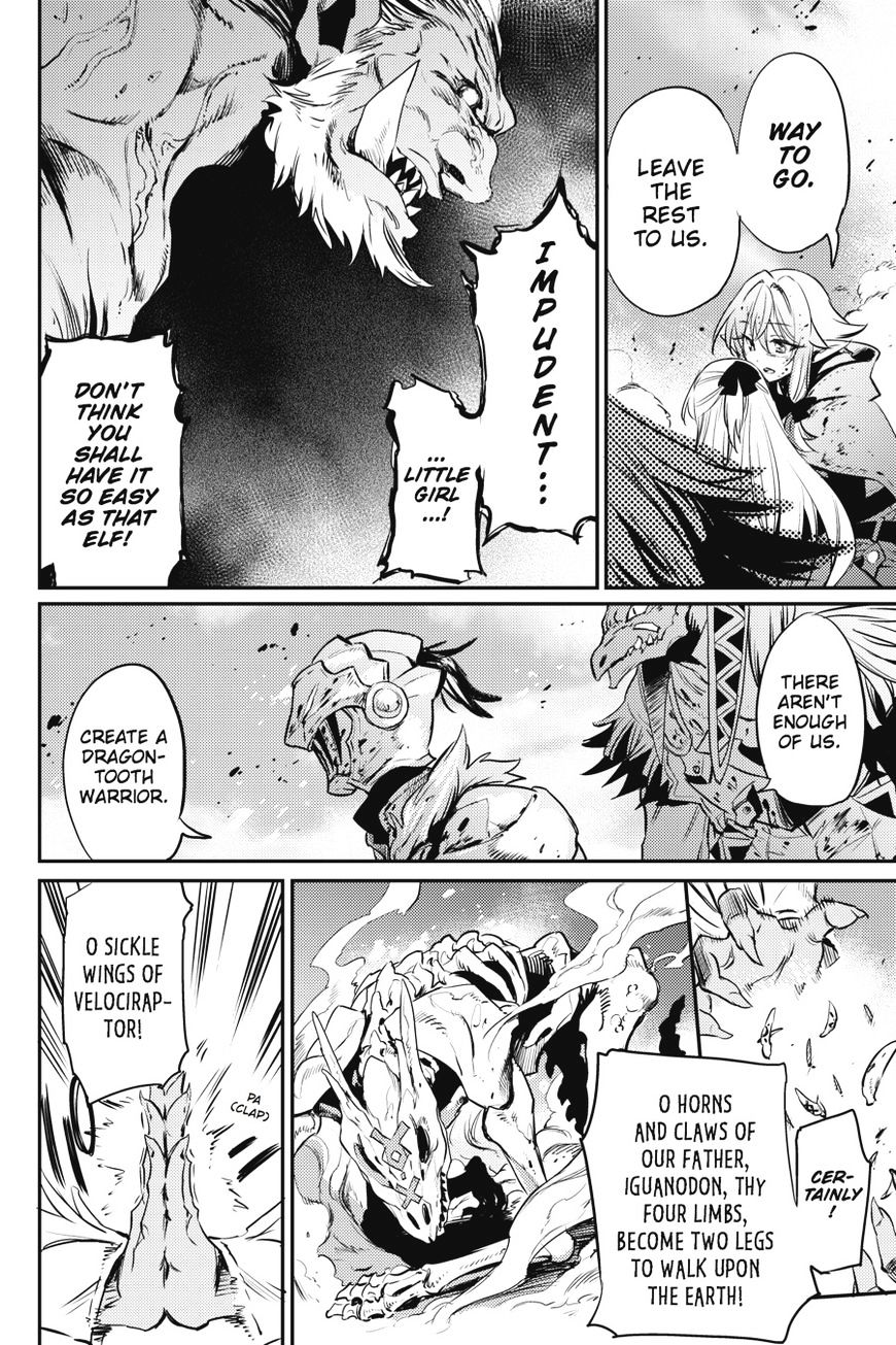 Goblin Slayer, Chapter 8 -  8 image 13