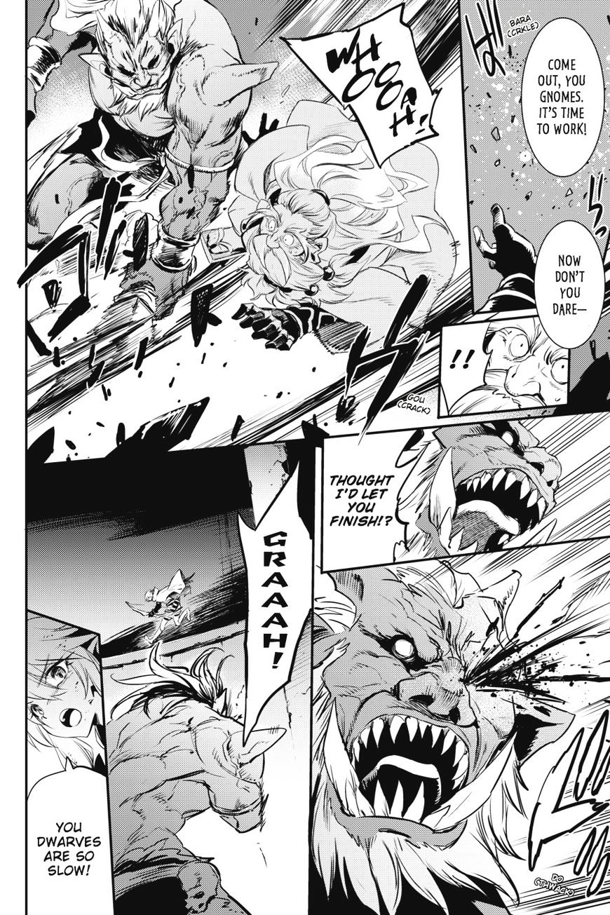 Goblin Slayer, Chapter 8 -  8 image 15