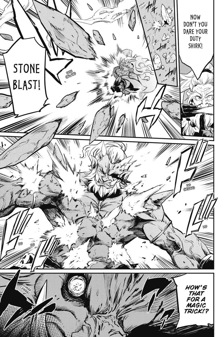 Goblin Slayer, Chapter 8 -  8 image 16