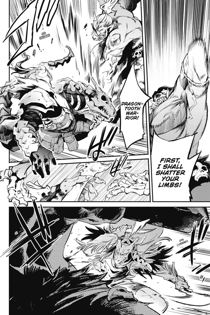 Goblin Slayer, Chapter 8 -  8 image 22