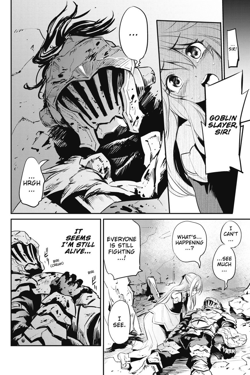 Goblin Slayer, Chapter 8 -  8 image 24