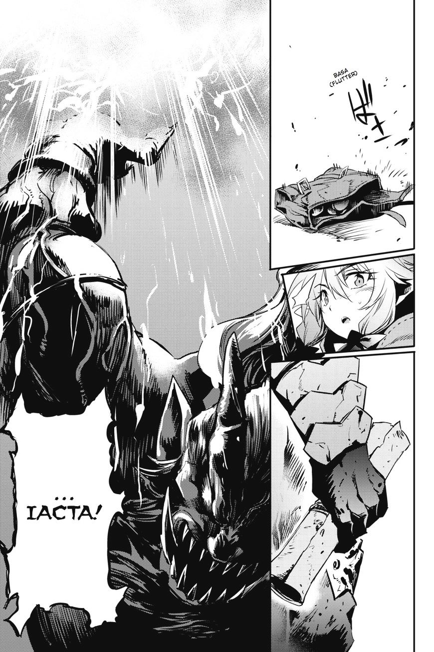 Goblin Slayer, Chapter 8 -  8 image 31