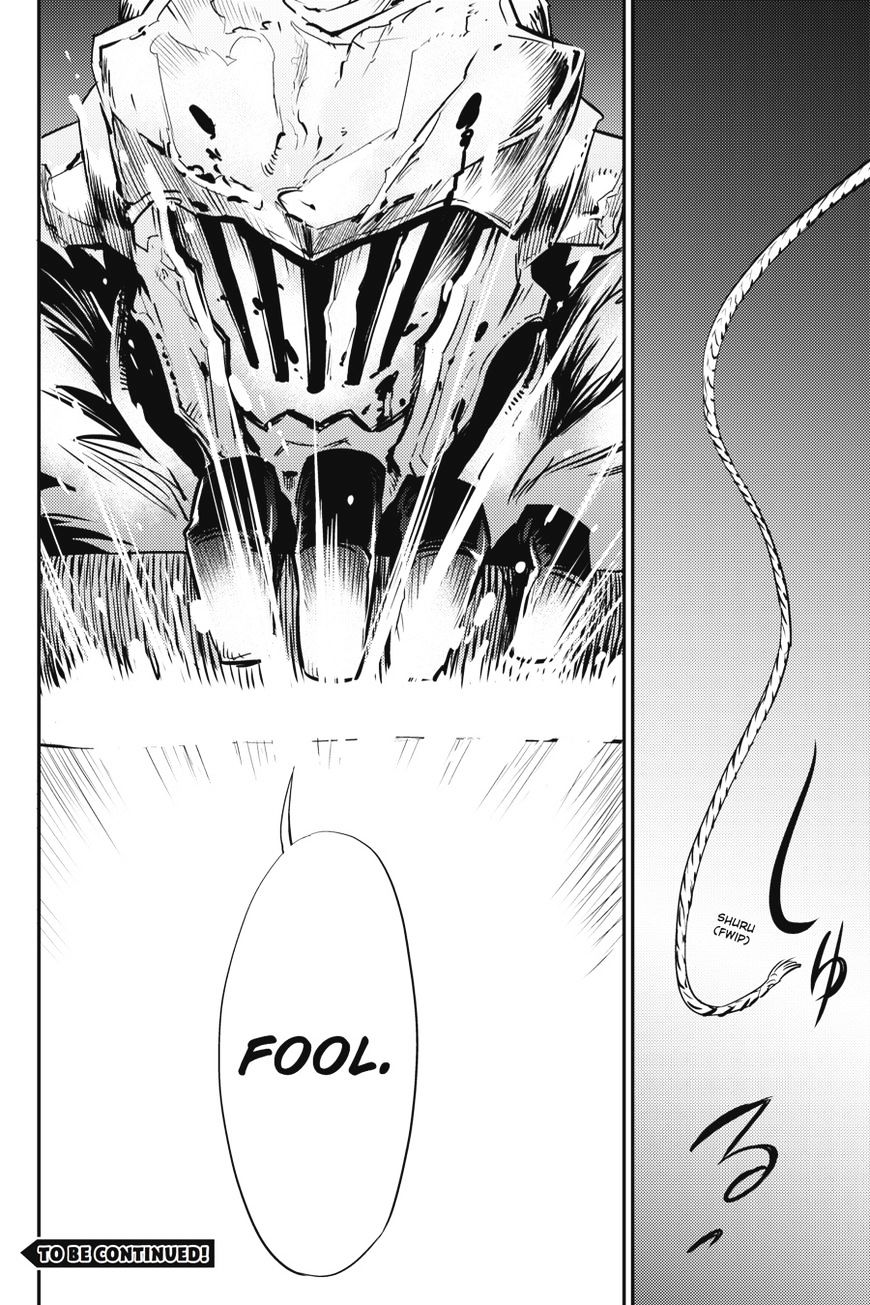 Goblin Slayer, Chapter 8 -  8 image 32