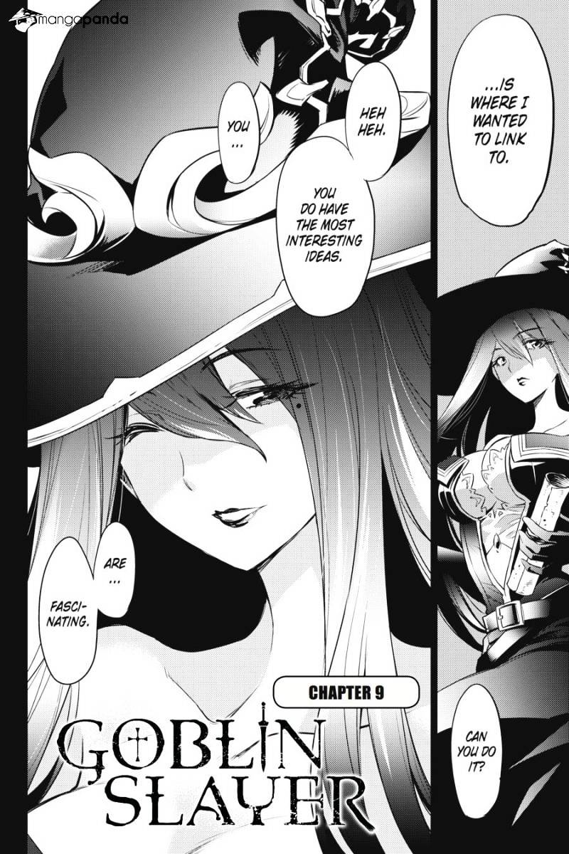 Goblin Slayer, Chapter 9 image 03