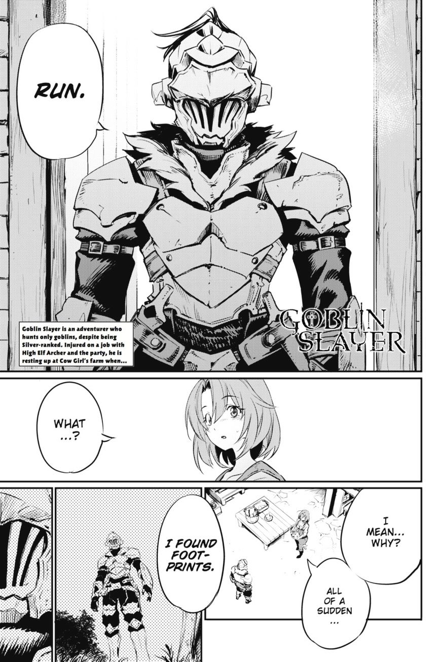 Goblin Slayer, Chapter 11 image 02