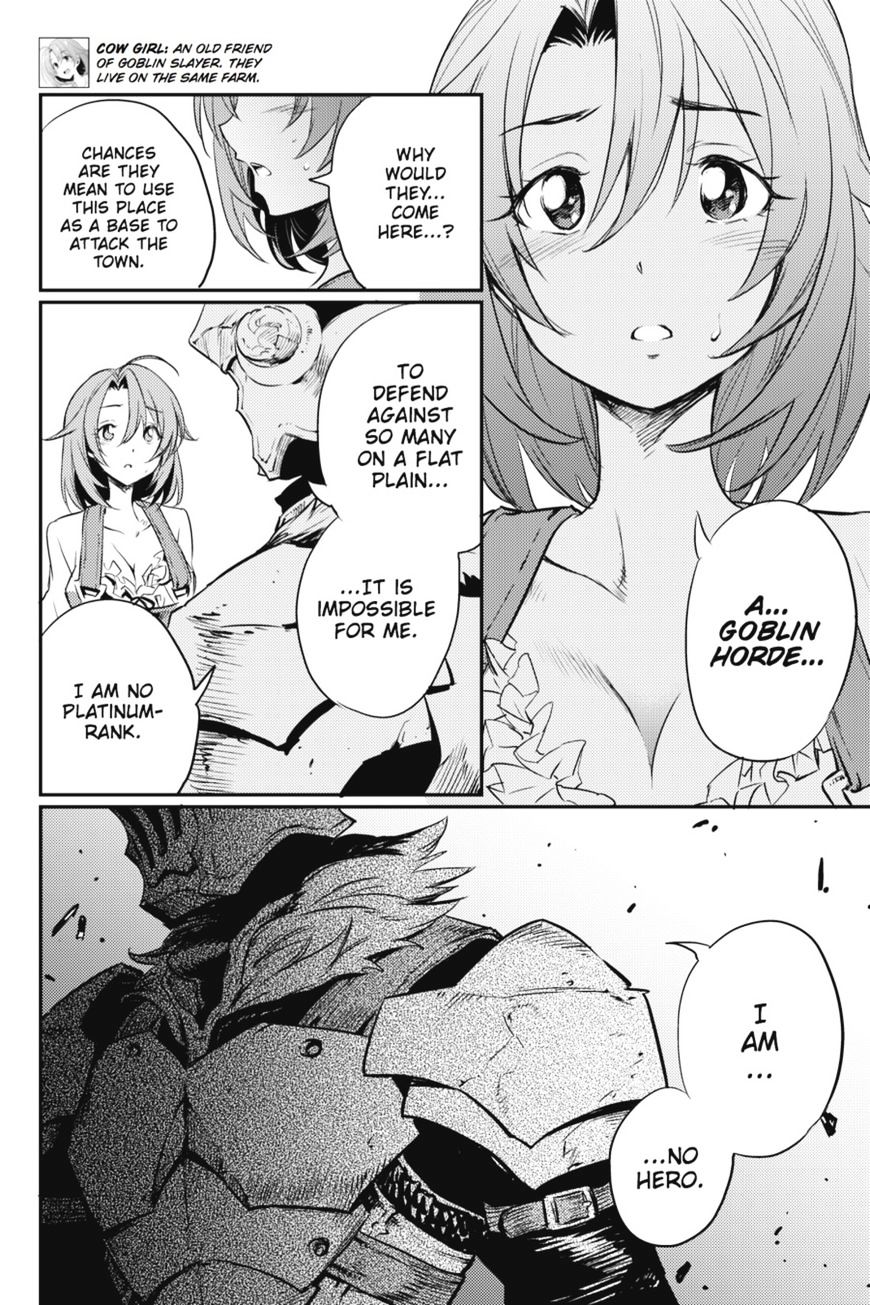 Goblin Slayer, Chapter 11 image 05