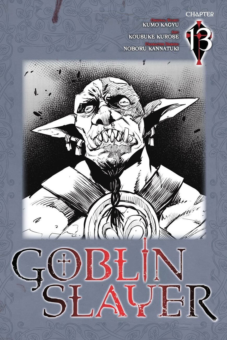 Goblin Slayer, Chapter 13 -  013 image 01