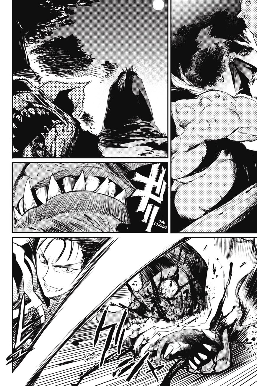 Goblin Slayer, Chapter 13 -  013 image 10